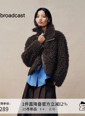 播商场同款复古时髦宽松短款外套女25秋冬新款毛绒上衣BDS4AD3887