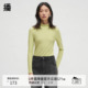 播商场同款 修身 显瘦半高领T恤女24春秋温柔内搭上衣BDR3YD1773