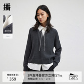 播商场同款 慵懒风气质上衣BDR4HD3425 新款 假两件拼接衬衫 女24冬季