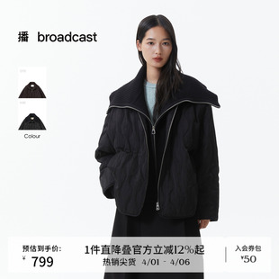 播短款 宽松外套DDS4RD5256 几何绗线假两件鸭绒羽绒服女冬季