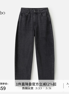 播 bo 商场同款美式复古梨形显瘦24冬新牛仔裤女BDR4KD2637