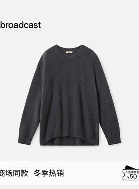 播商场同款灰色宽松针织衫女25秋冬新款慵懒松弛毛衣BDS4SD3718