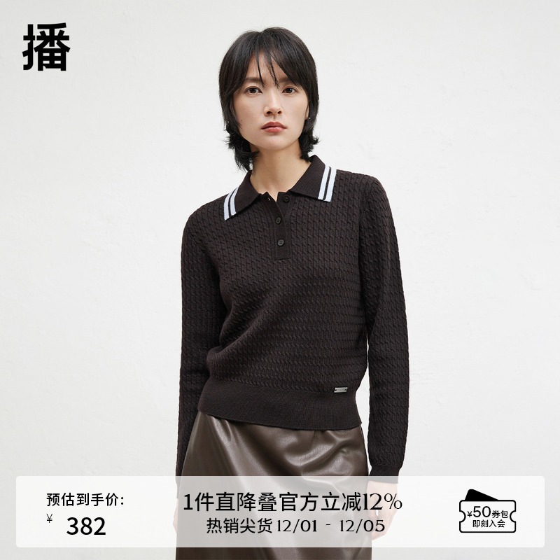 舒适袖口罗纹密织，bo牌金属标装饰