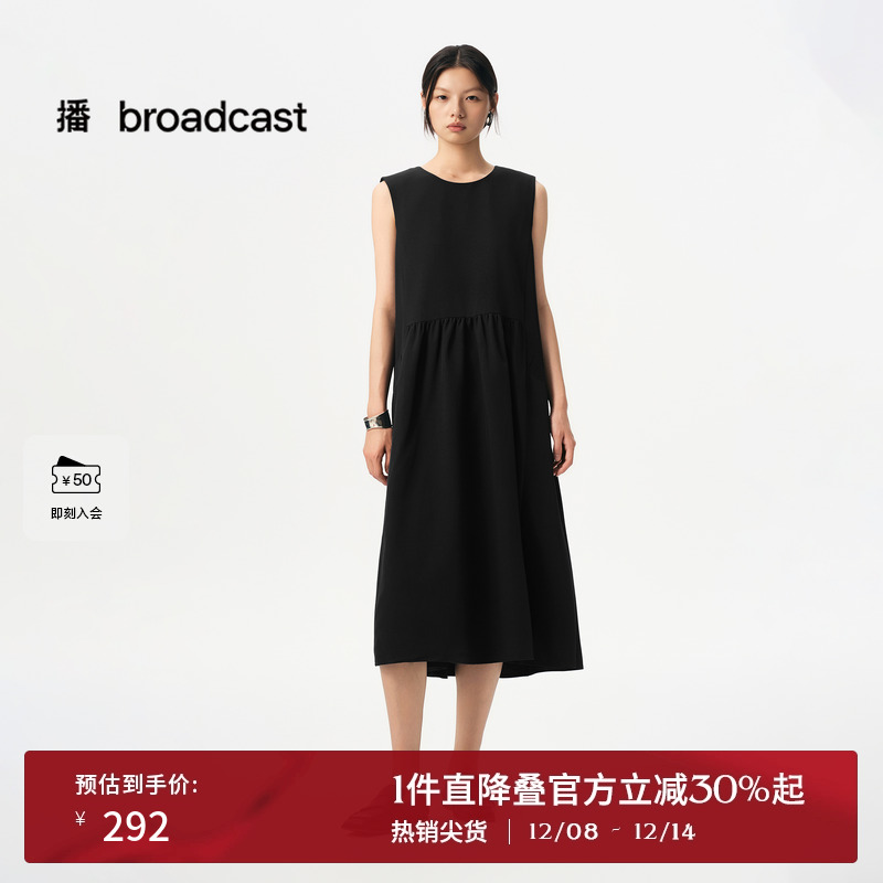 播学院风无袖连衣裙女商场同款