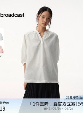 【自然压褶】肌理素爽棉 播休闲宽松泡泡袖衬衫女26夏BDT2HD1706