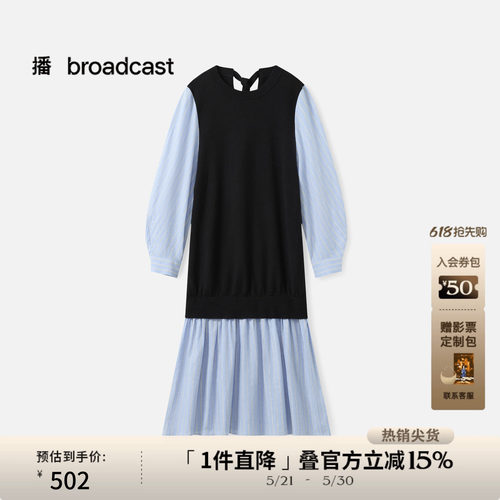 随性优雅罗纹圆领