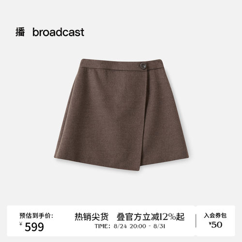 【100%绵羊毛】播冬季短款半身裙女通勤裙子BDS4BD3872