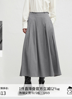 播春秋优雅学院风半身裙女垂感中长款通勤裙子DDR3BD5037