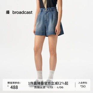 女秋新品 播商场同款 宽松阔腿短款 牛仔裤 BDS3KD3169 复古短裤