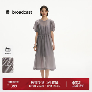 长裙DDS2LD5004 短袖 播圆领灯笼袖 兰精天丝淡人连衣裙女25春夏法式