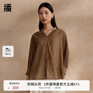 衬衣BDR2HD1439 播系带V领衬衫 女商场同款 简约宽松休闲新款 长袖