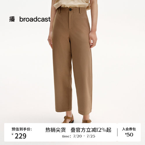 可系腰头调节大小