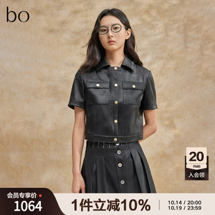 播bo系列短外套女商场同款 皮衣BDR2WD2630 2024夏辣妹短袖