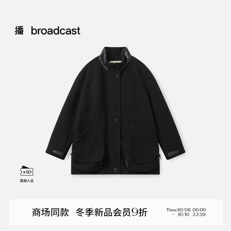 保暖防寒