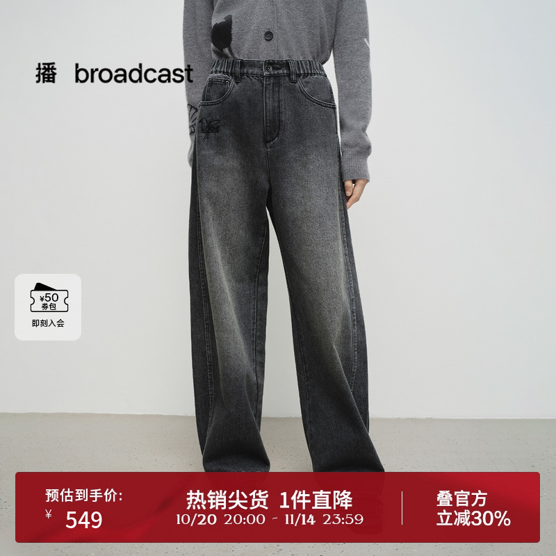 时尚简约橡筋松紧腰,口袋吸睛刺绣