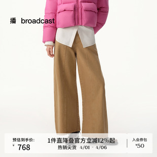 新品 播商场同款 宽松阔腿裤 女秋季 BDS3KD3344 气质水洗牛仔裤