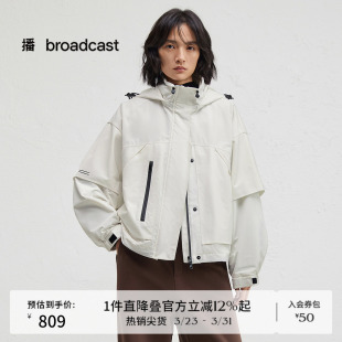 播短款 防寒保暖外套BDR4RD4107 户外风机能感鹅绒服女冬季