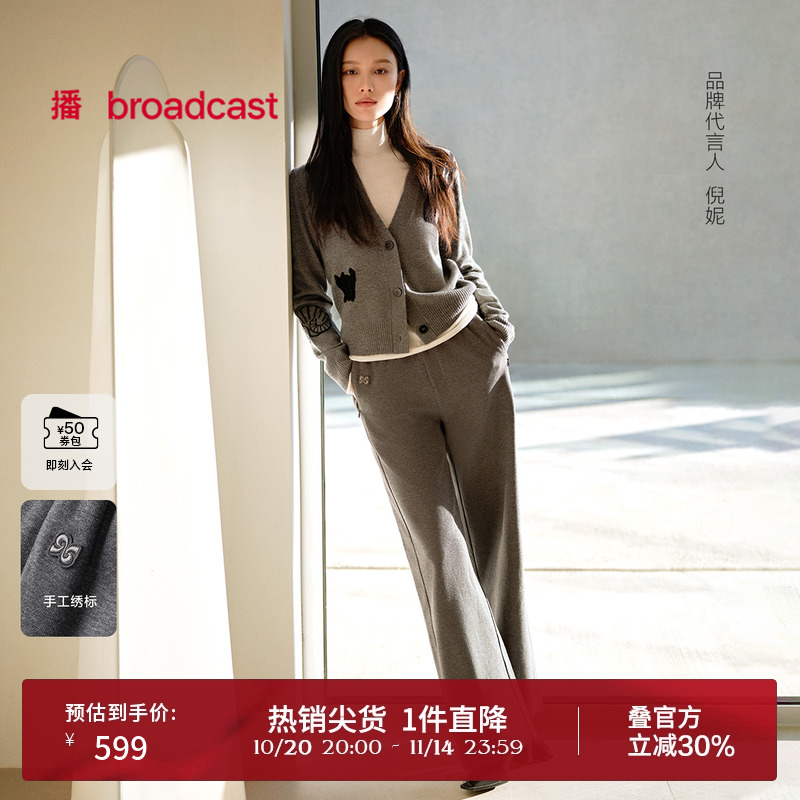 时尚打揽松紧系带腰,侧面隐形水滴状拉链