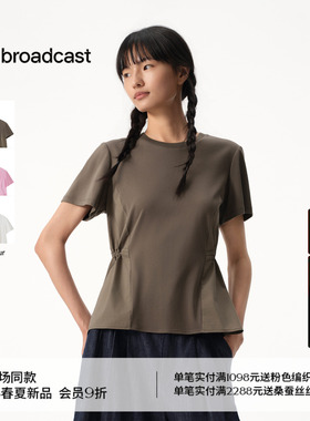 播商场同款收腰短袖T恤女26夏季新款宽松松弛拼接上衣BDT2YD1786