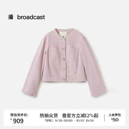 经典舒适H型