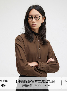 播商场同款休闲宽松立领衬衫24冬季新款通勤气质上衣BDR4CD3443