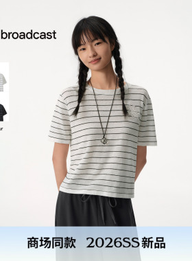 播商场同款休闲宽松条纹针织衫女26夏季新款短袖上衣BDT2SD1913