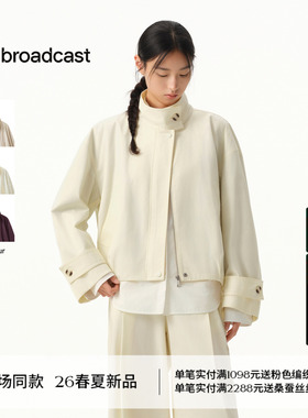 【天丝精梳棉】播商场同款摩登复古风短外套女26春新款BDT1WD1180
