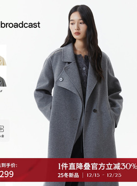 播灰色长款韩系氛围感羊毛呢外套女25冬季新款宽松大衣DDS4AD5125