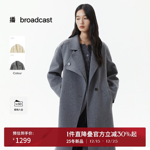 宽松大衣DDS4AD5125 新款 播灰色长款 韩系氛围感羊毛呢外套女25冬季