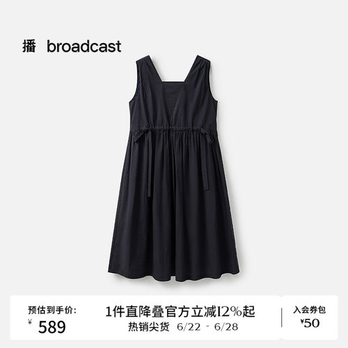 播舒适全棉连衣裙