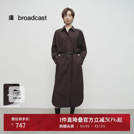 播商场同款法式气质女士连衣裙25春季新款蝙蝠袖长裙BDS1LD1245