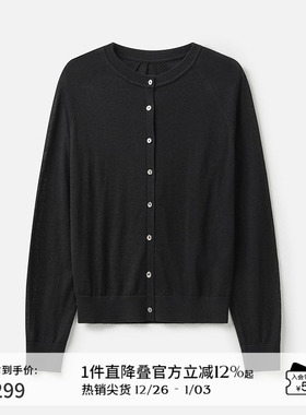 【羊毛】播商场同款黑色休闲开衫女秋新款松弛羊毛衫BDR8UD3276