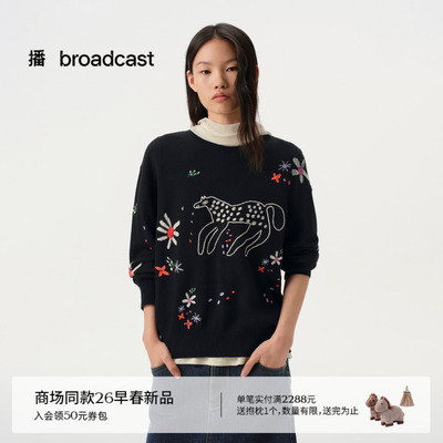 播商场同款ENIKO EGED系列宽松提花羊毛针织毛衣26新品BDT1SD1403