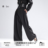女商场同款 商场同款 播 阔腿西装 裤 时髦高腰休闲裤 BDR1KD2129
