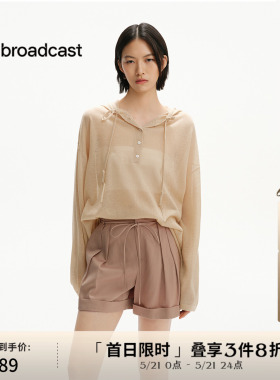 播松弛感宽松外搭淡人针织衫女夏季慵懒风罩衫DDS2SD5103