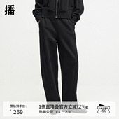 播商场同款 BDR4KD4038 宽松洋气长裤 慵懒风松弛休闲裤 女24冬新款