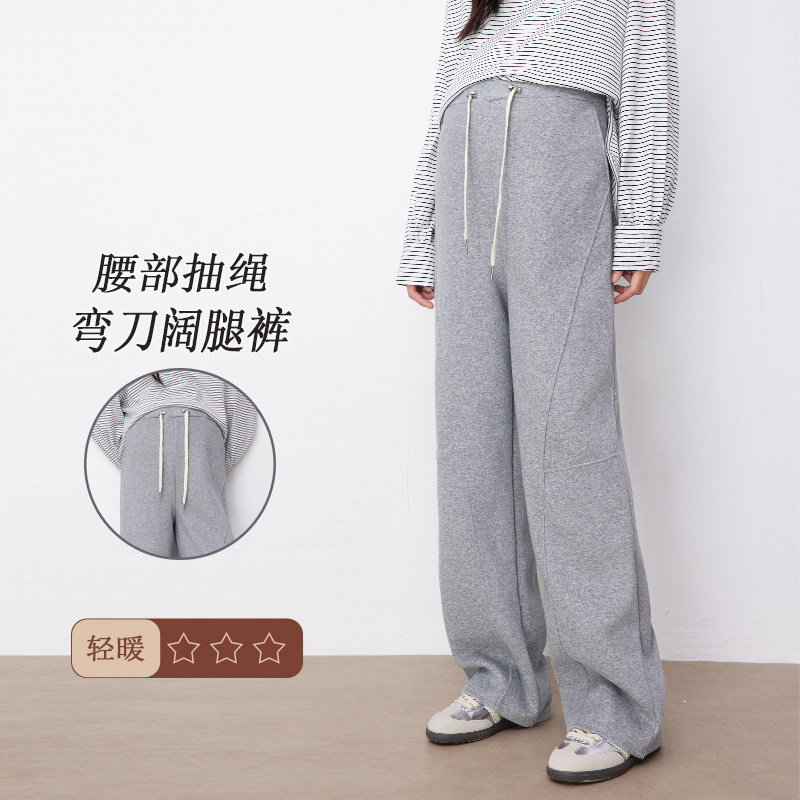 十月妈咪孕妇弯刀阔腿裤春秋新款外穿宽松不勒肚腰部抽绳无托腹裤,孕妇装/孕产妇用品/营养,孕妇休闲裤,淘宝优惠券,粉丝福利购,淘宝优惠卷