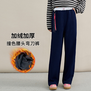 冬装 秋冬加绒外穿宽松直筒裤 2025新款 十月妈咪孕妇撞色腰头弯刀裤