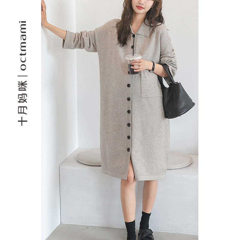 十月妈咪孕妇针织衫新款春秋针织开衫孕期休闲单口袋上衣外套春装,孕妇装/孕产妇用品/营养,针织衫,淘宝优惠券,粉丝福利购,淘宝优惠卷