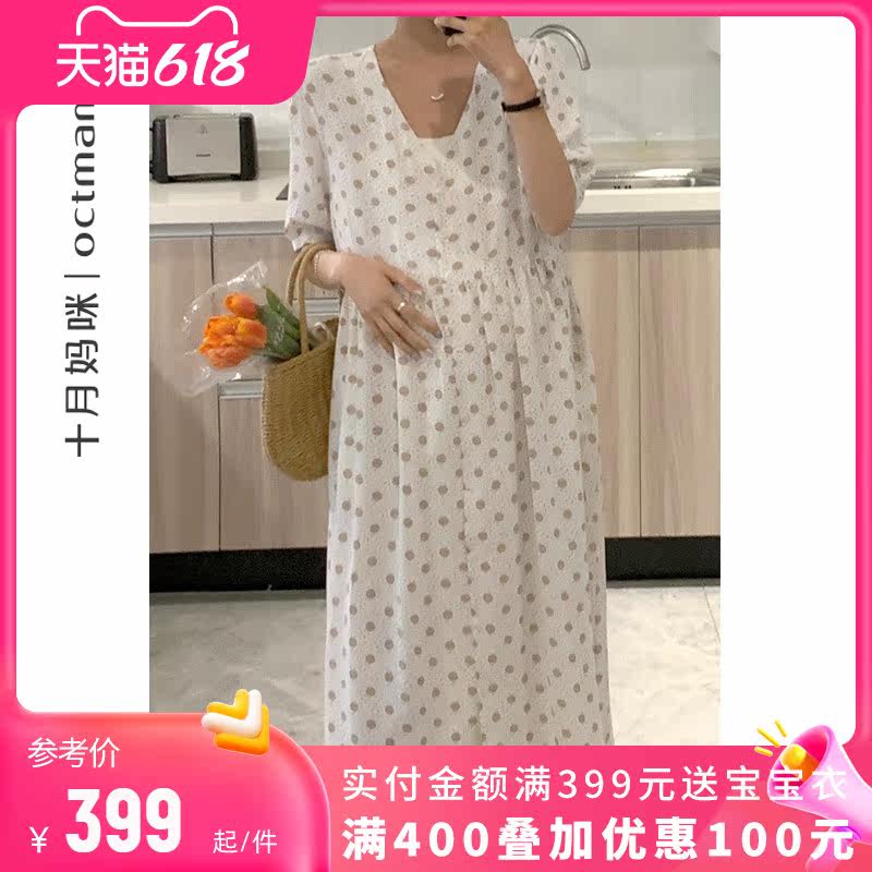 十月妈咪孕妇连衣裙2023新款夏季薄款气质优雅外穿波点V领短袖裙
