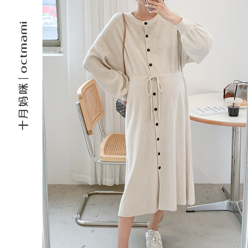 孕妇圆领针织毛衣裙十月妈咪