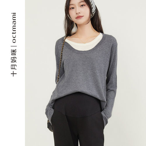 十月妈咪孕妇卫衣假两件