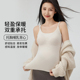 十月妈咪孕妇可哺乳喂奶背心内衣内搭打底秋冬免穿文胸可外穿吊带