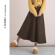 十月妈咪孕妇腰部抽绳小喇叭半身裙2025新款 秋冬外穿宽松百搭裙子