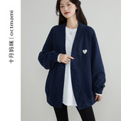 上衣春装 春秋怀孕爱心毛衣中长款 外套2026新款 十月妈咪孕妇开衫