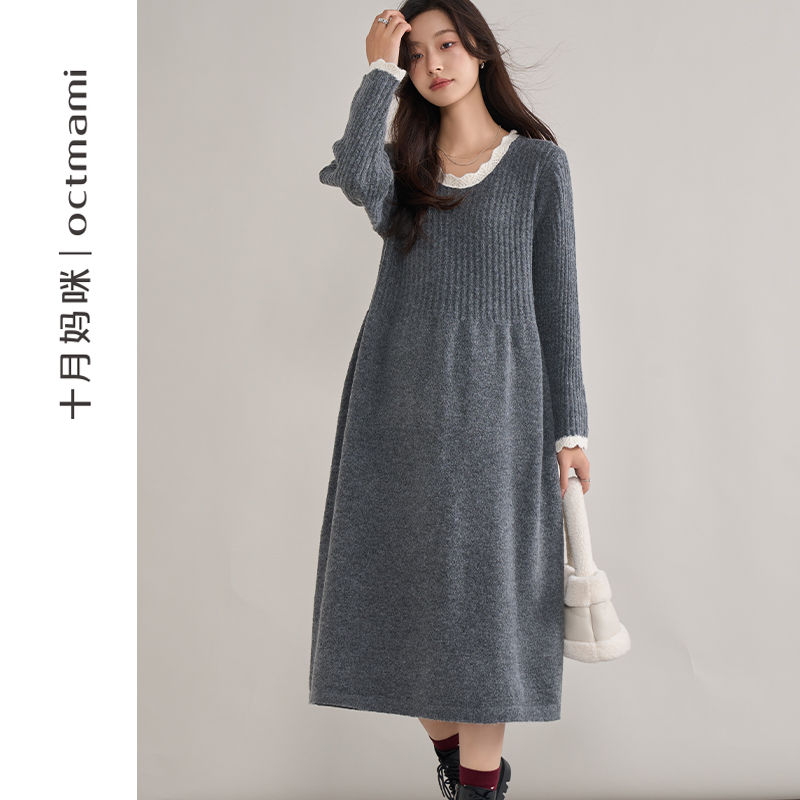 十月妈咪花边圆领针织连衣裙