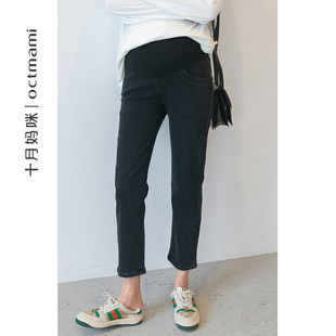 子 托腹老爹直筒锥形裤 十月妈咪孕妇牛仔裤 秋冬外穿加绒怀孕期长裤