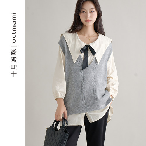 十月妈咪海军领系带九分袖衬衫