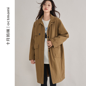 十月妈咪孕妇夹棉工装 外穿宽松遮肚上衣外套冬装 风衣2024新款 冬季