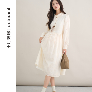 外穿宽松遮肚裙子秋装 十月妈咪孕妇刺绣提花连衣裙2025新款 春秋季